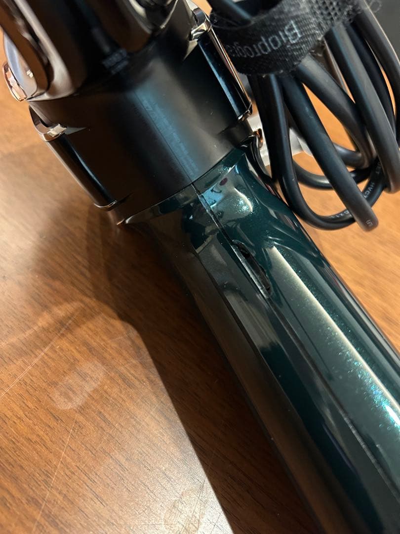 REPRONIZER 7D Plusヘアドライヤー