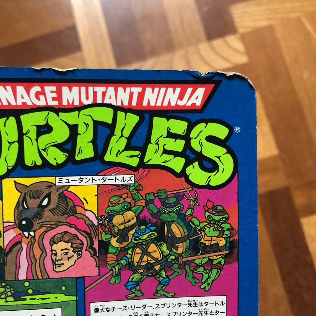 ミュータント・タートルズ ベーシック レオナルド アクションフィギュア 新品