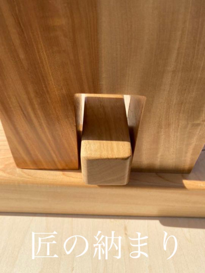 [即購入OK] 栃(とち)ダイニングテーブル　総無垢材極上杢　新品未使用