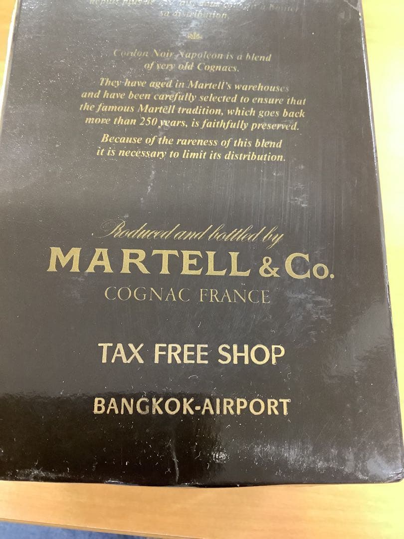 MARTELL CORDON NOIR NAPOLEONマーテルコルドンノアール