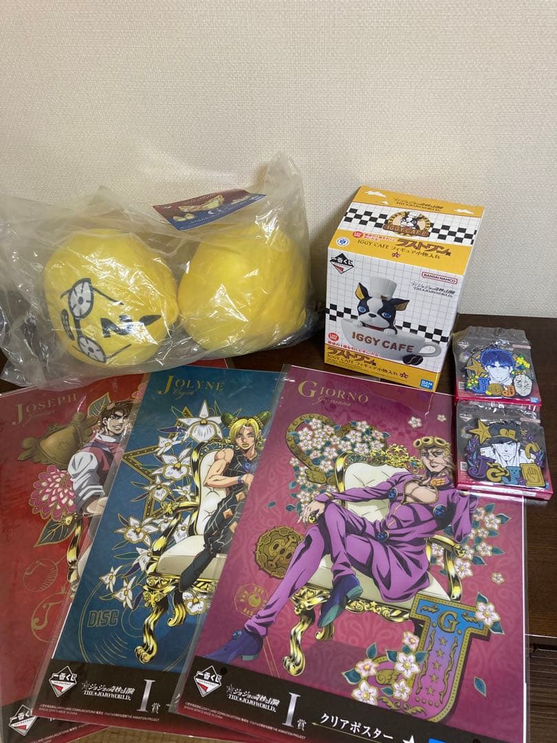 ジョジョワールド　一番くじ　ラストワン賞 & G賞他