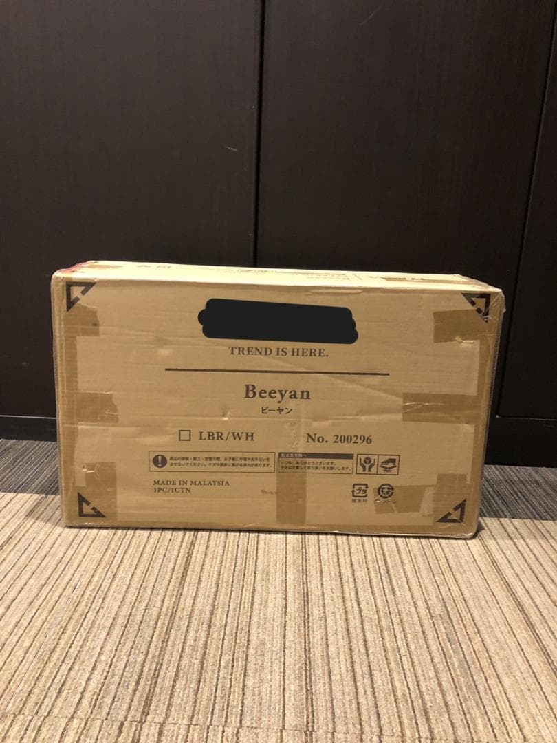 【小野】【展示品・未開封品・箱入り】ライティングデスク ドレッサーデスク