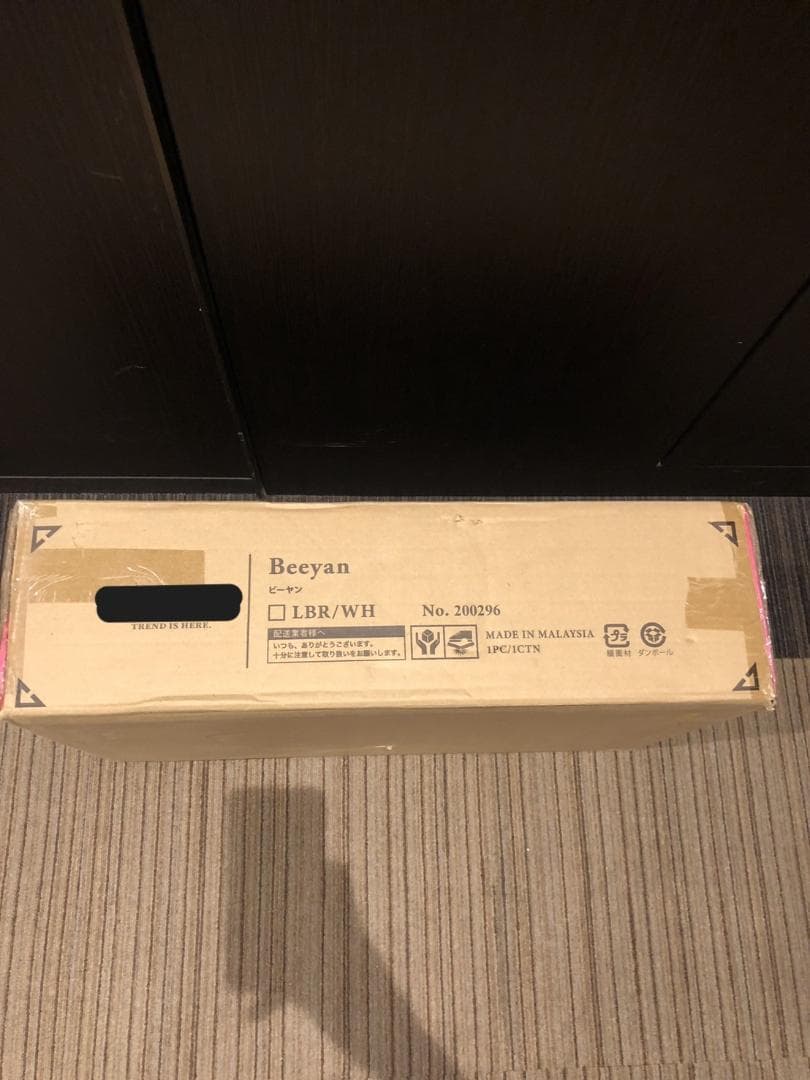 【小野】【展示品・未開封品・箱入り】ライティングデスク ドレッサーデスク