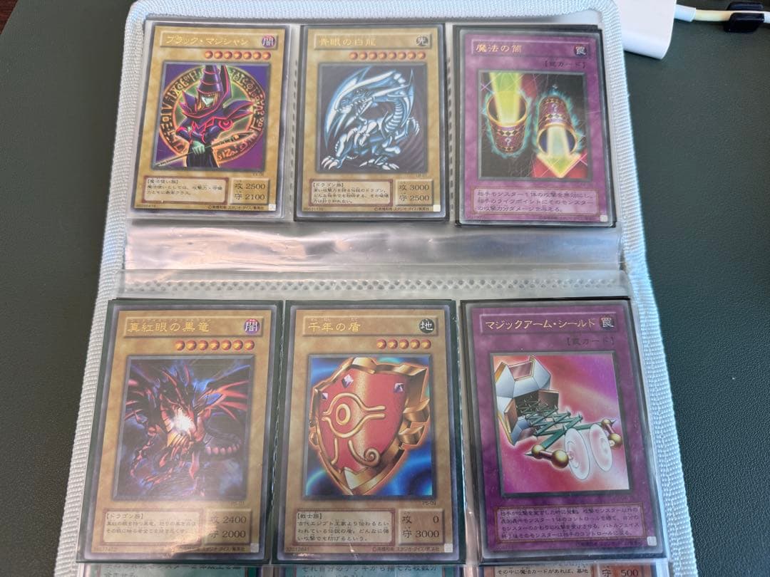 遊戯王OCG トレーディングカード コレクション