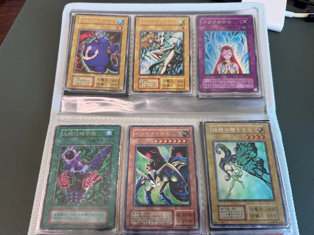 遊戯王OCG トレーディングカード コレクション