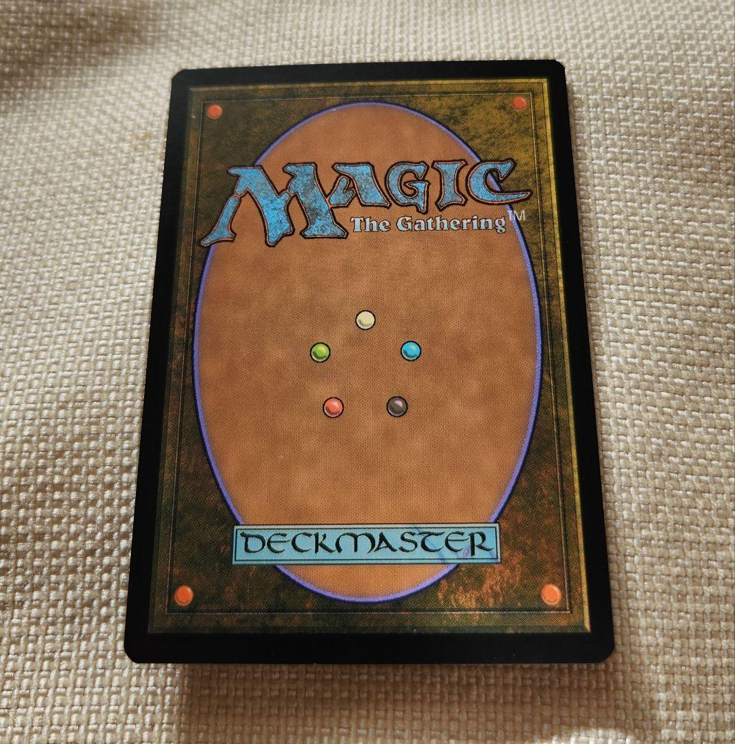 【拡張アート FOIL】願い爪のタリスマン MTG