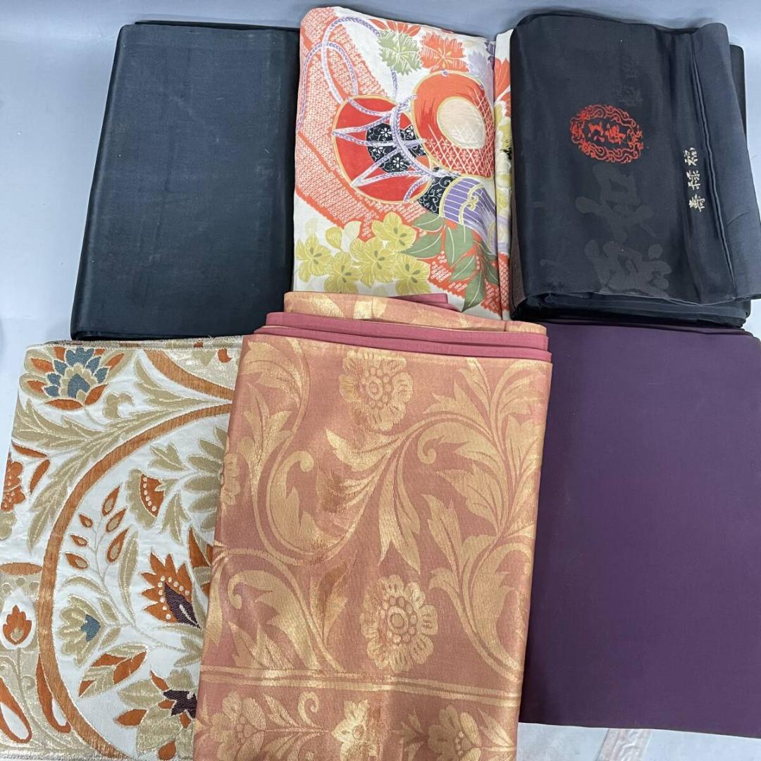 帯 まとめて 50点 半幅帯 角帯 細帯 子供帯 金彩 着物 和装 和服 正絹
