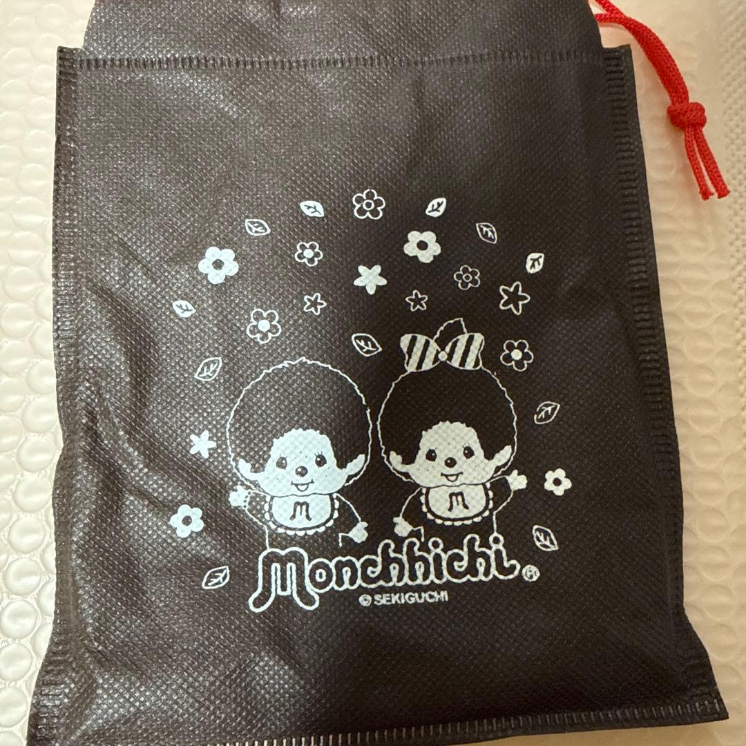 【希少】モンチッチ マクドナルド ハンバーガー キーチェーン