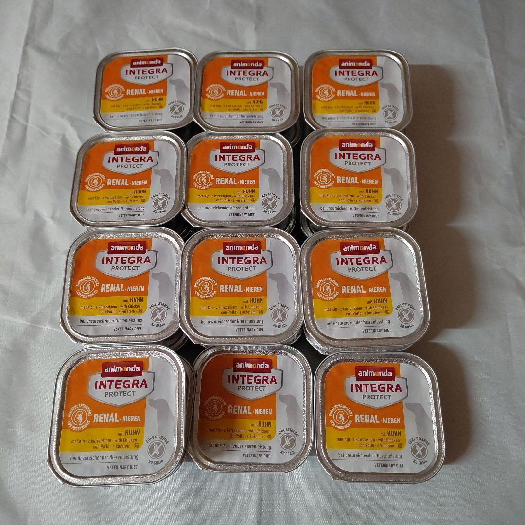 アニモンダインテグラ犬 150g 、22缶セット腎臓サポート ⭐️⭐️⭐️