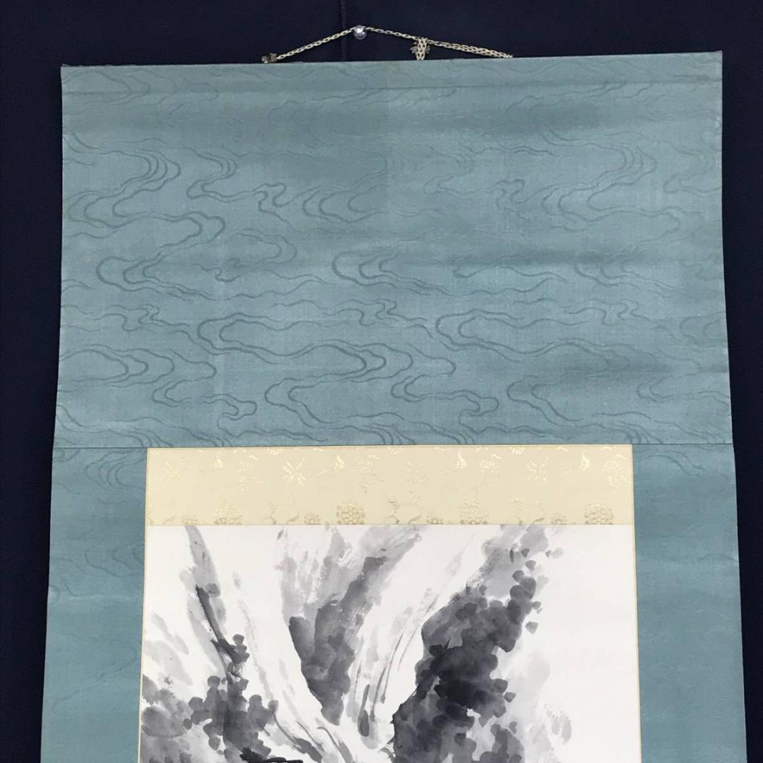 真作/河村虹外/滝図/山水図/掛軸/名家伝来/AE-81