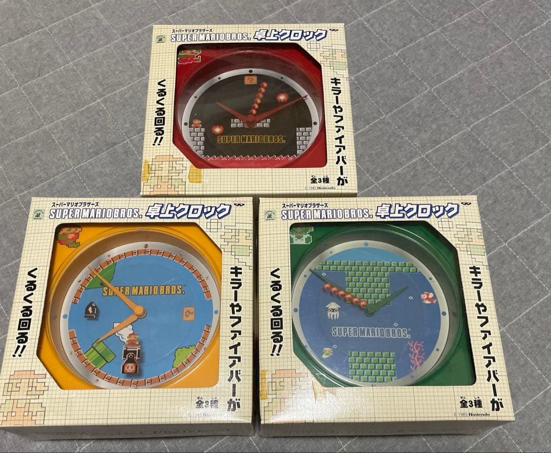 【新品未使用】スーパーマリオ卓上クロック 全3種 コンプリート非売品希少