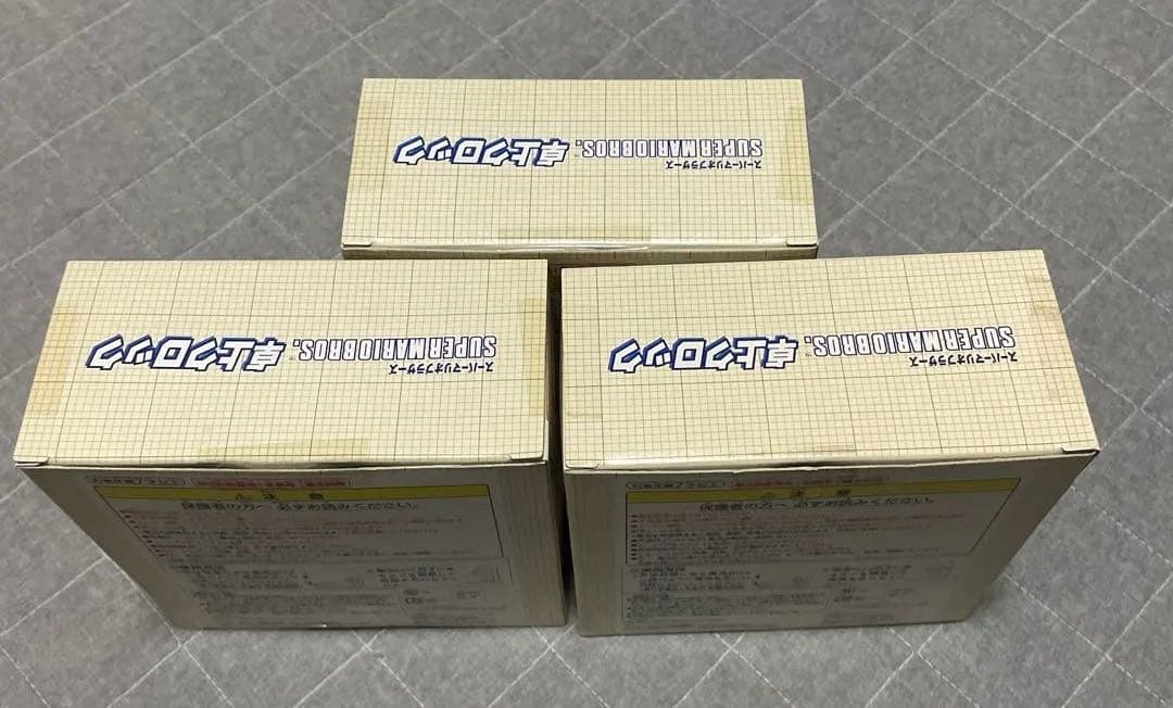 【新品未使用】スーパーマリオ卓上クロック 全3種 コンプリート非売品希少