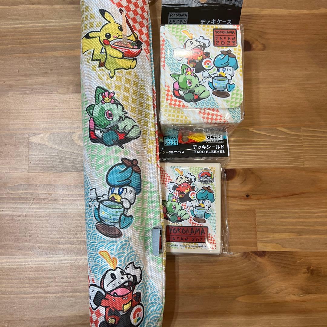 ポケモンワールドチャンピオン2023限定品