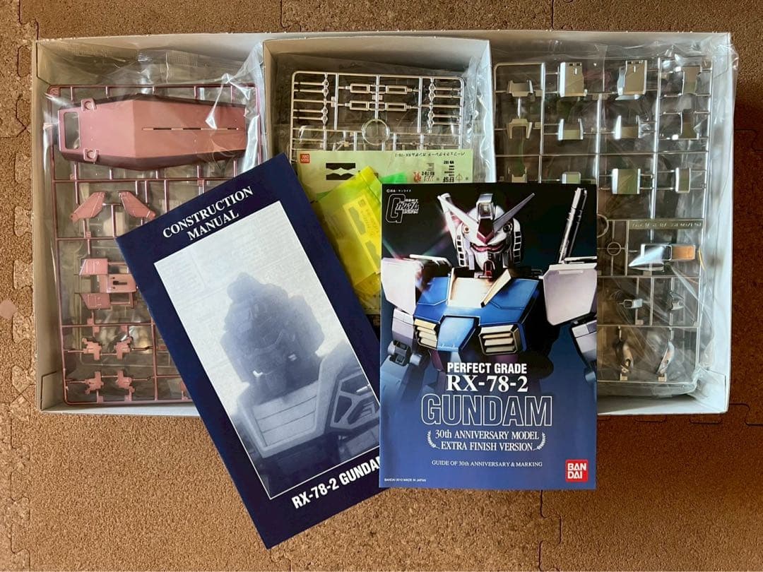 PG RX-78-2 ガンダム30周年限定モデル エクストラフィニッシュVer.