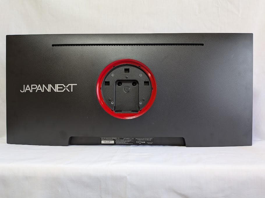 JAPANNEXT 29インチ モニター スピーカー内蔵/ブルーライトカット)