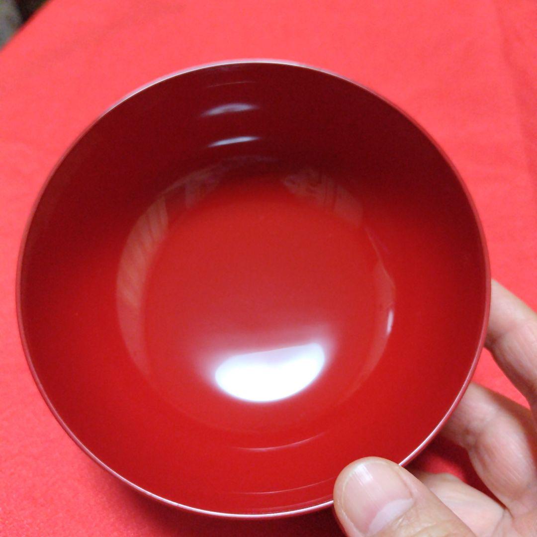 未使用　京漆器　象彦　久美椀 椀 2個セット 赤黒
