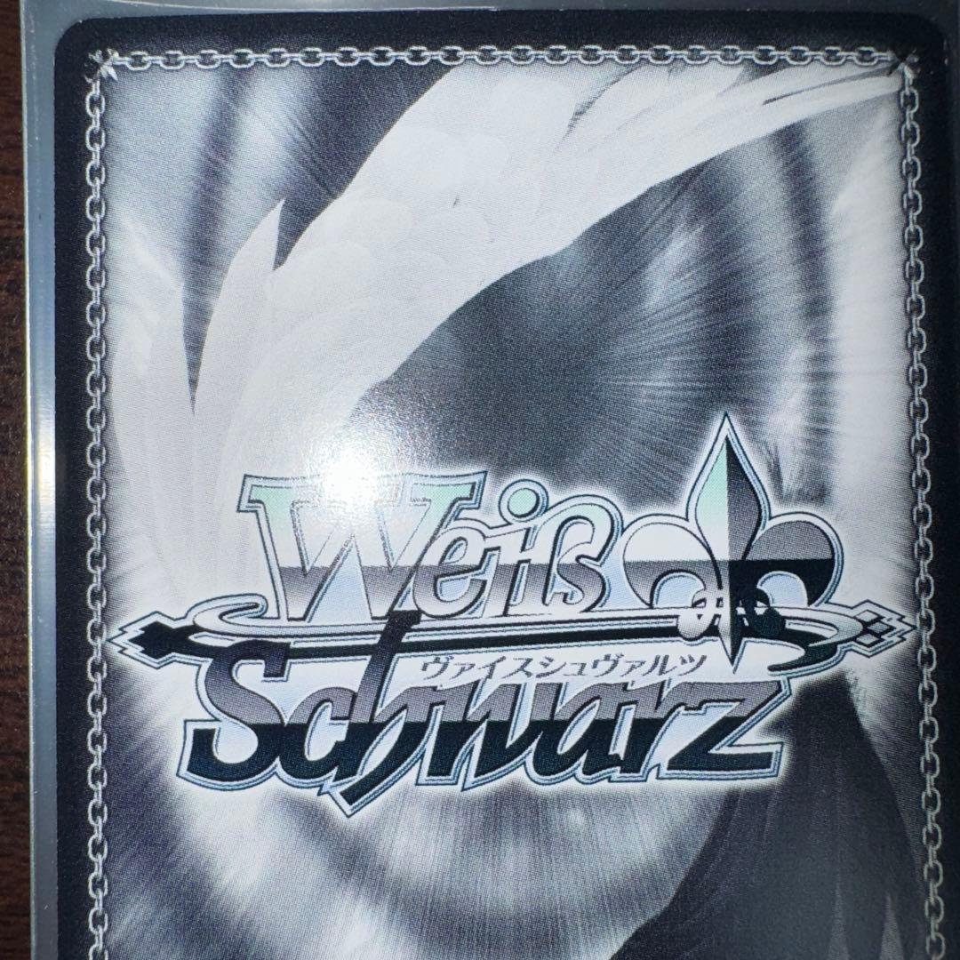 アマルガム　調　SP サイン　WS シンフォギア 切歌　シュルシャガナ