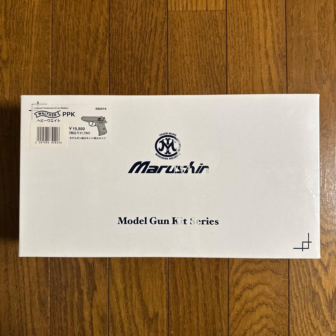 マルシン ワルサーPPK 後期型 HW 組立キット 22年再販 未組み立て。