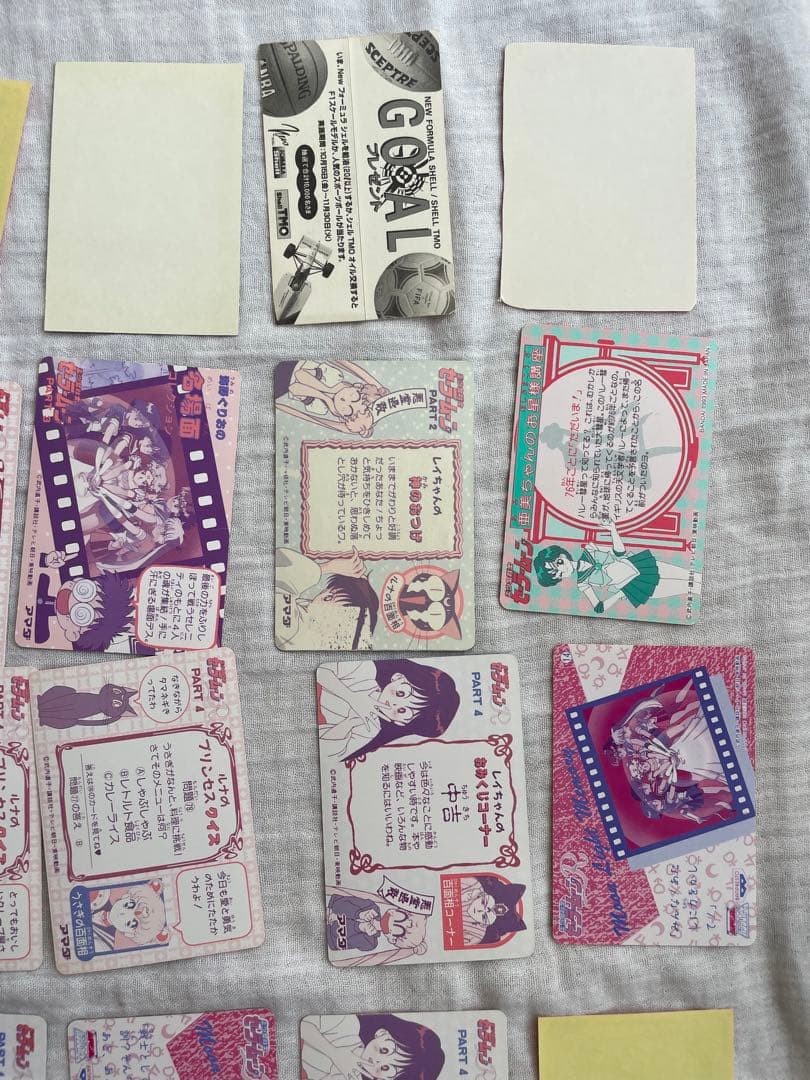 【匿名配送】セーラームーン　カード　シール　まとめて　35枚　入手困難