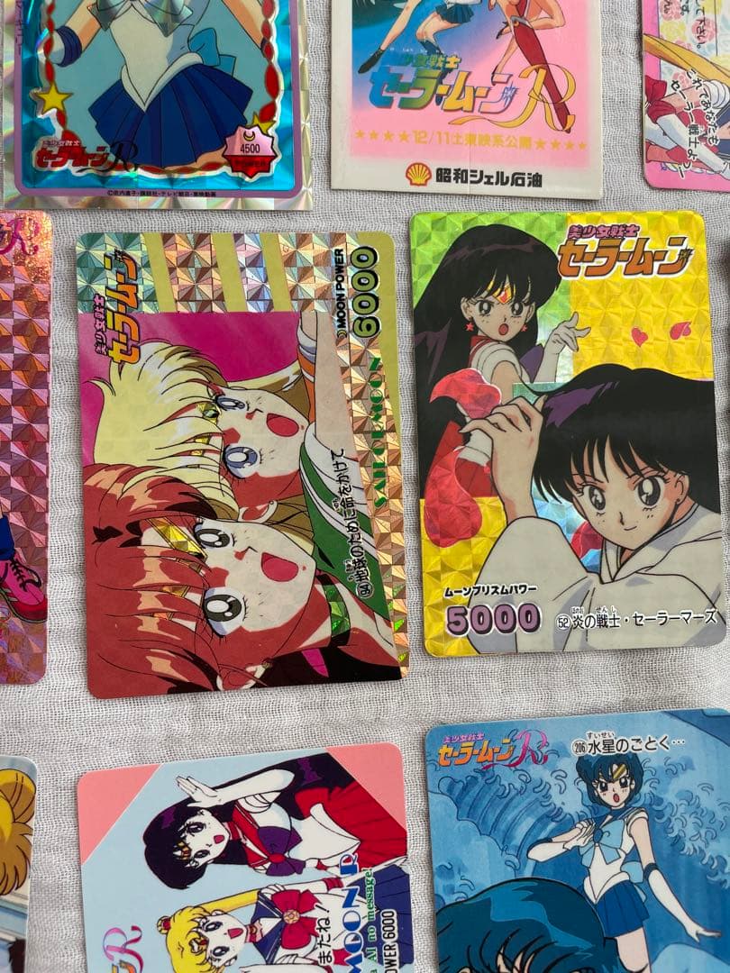 【匿名配送】セーラームーン　カード　シール　まとめて　35枚　入手困難