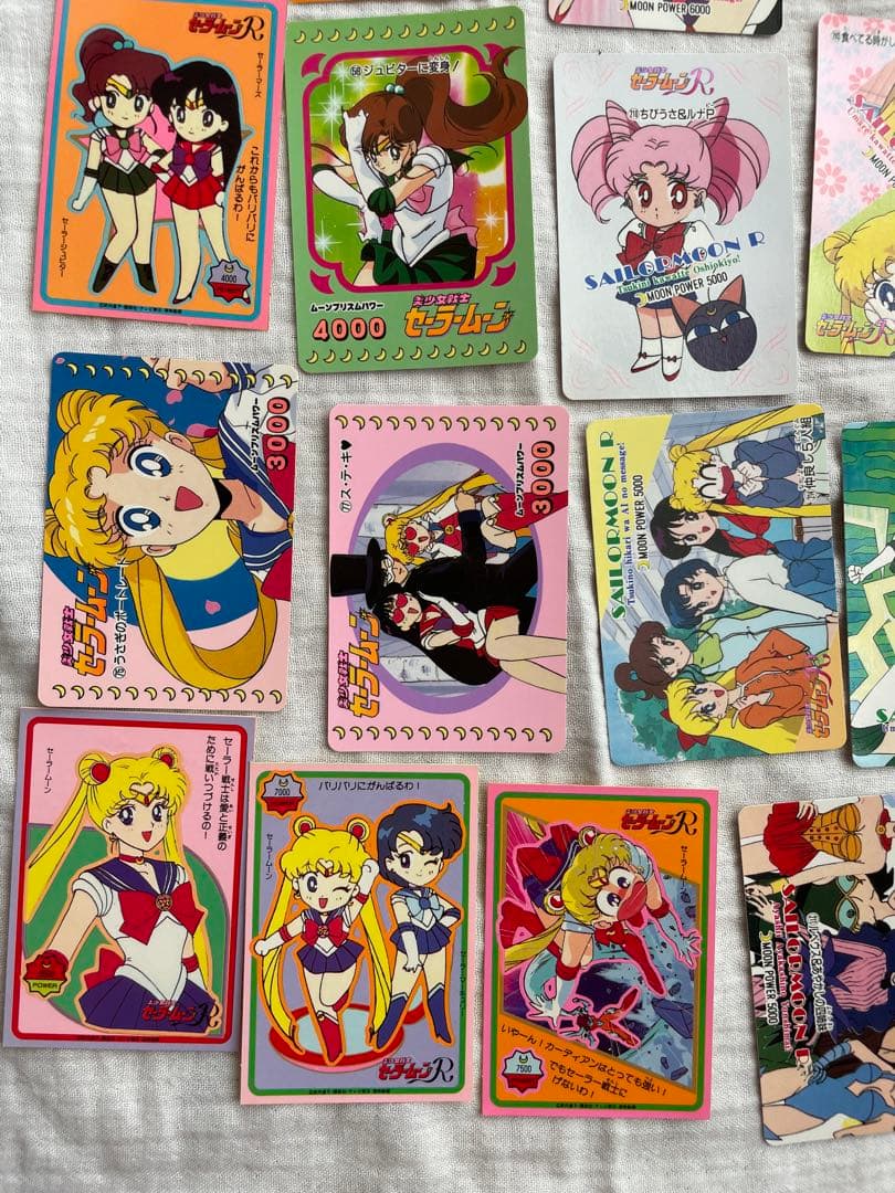 【匿名配送】セーラームーン　カード　シール　まとめて　35枚　入手困難