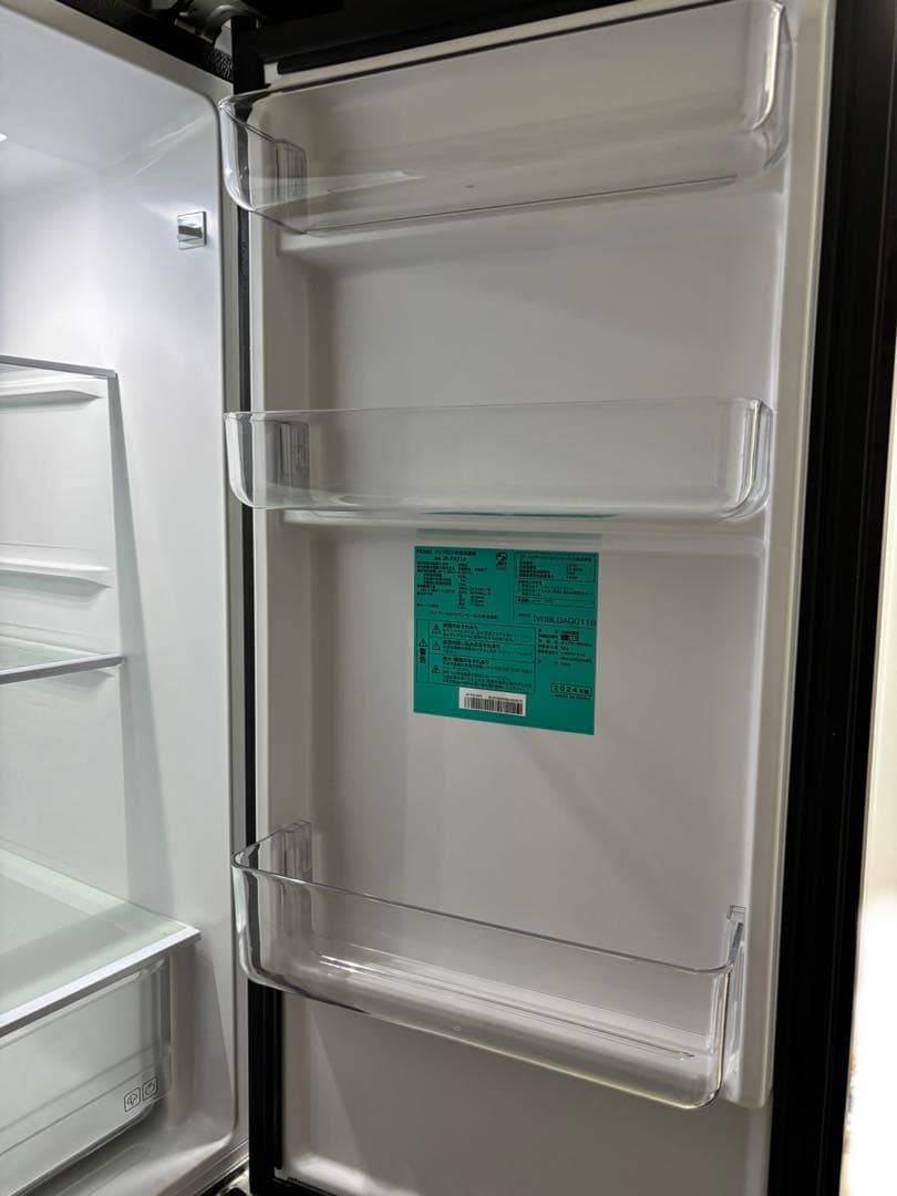 【即購入歓迎】【美品】Haier JR-SX21A冷凍冷蔵庫 208L