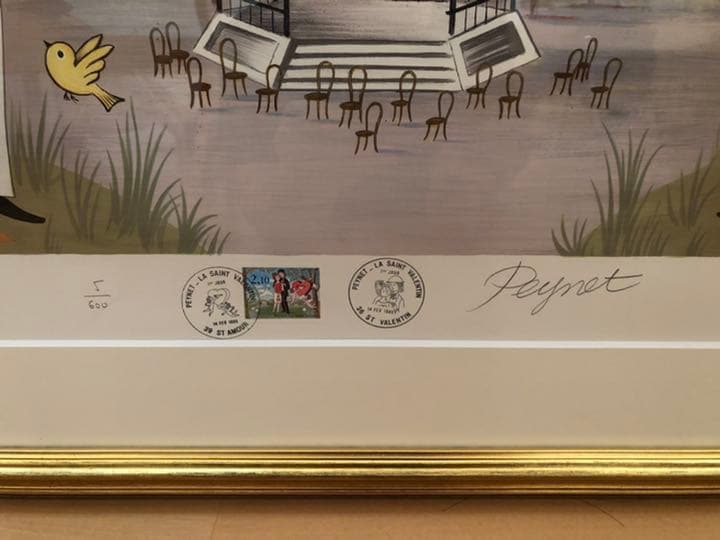 レイモン・ペイネ (Raymond Peynet) / 恋のキャッチボール