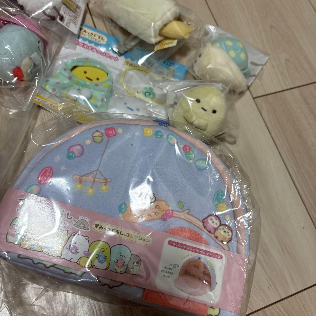すみっコぐらし　てのりぬいぐるみ　セット