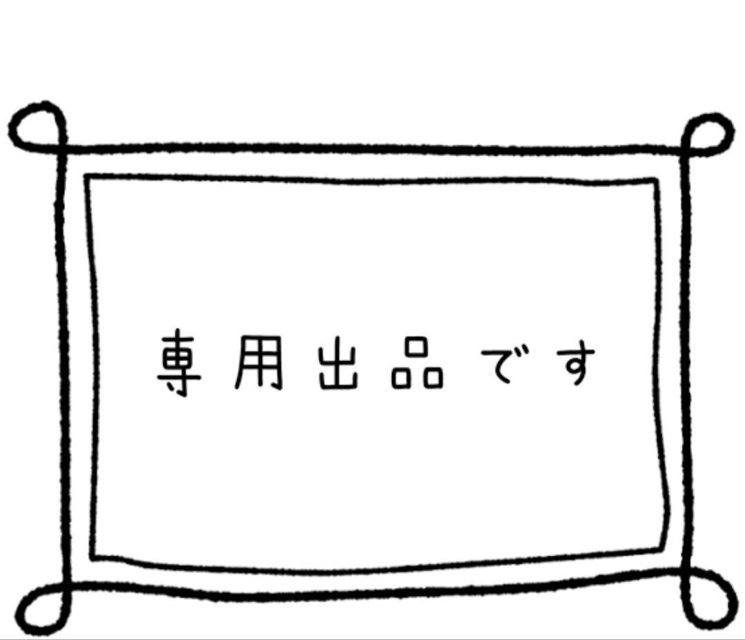 iPhone14 SIMフリー 128GB ミッドナイト