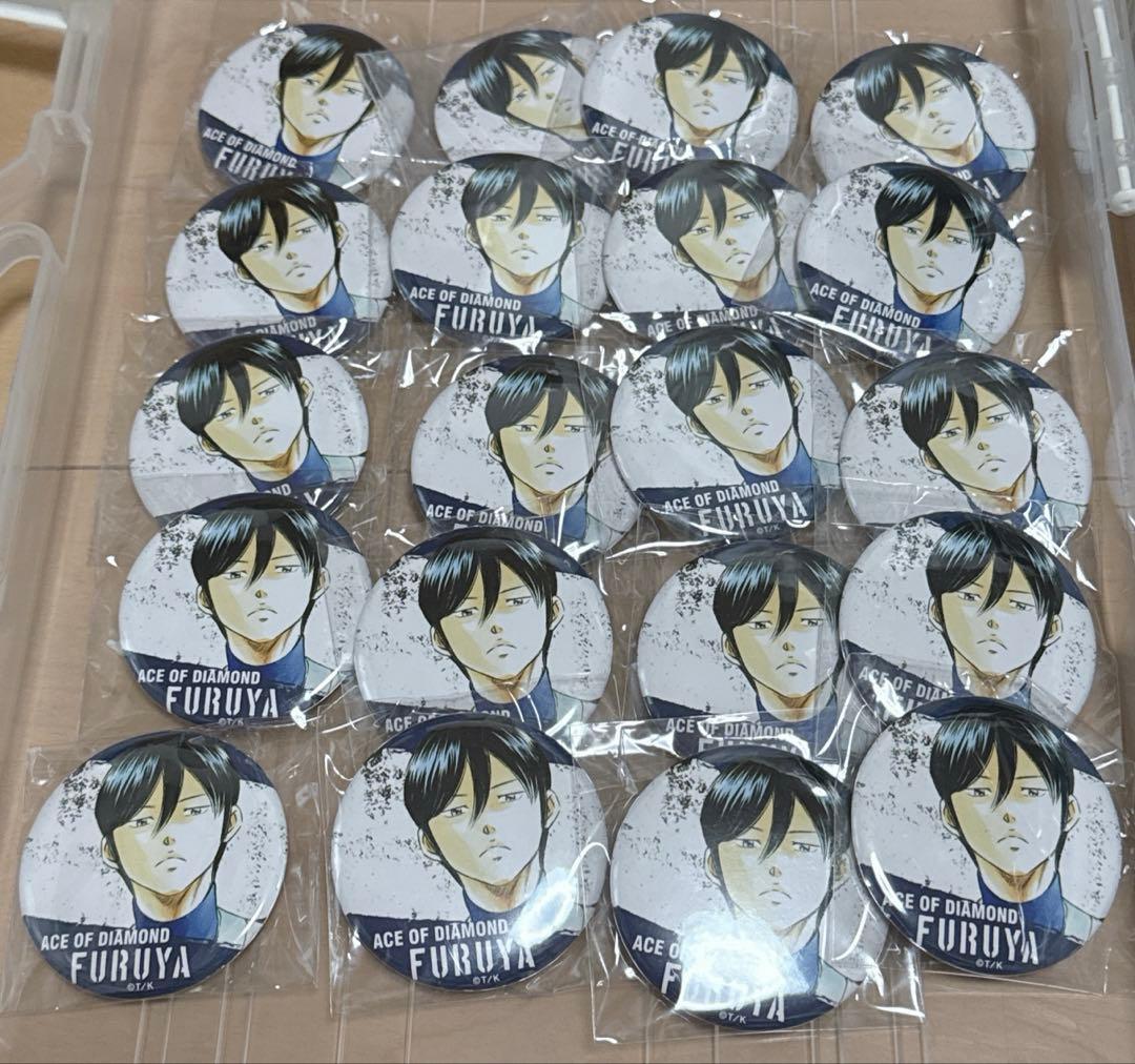 ダイヤのA 降谷暁　降谷　原作　コミケ　缶バッジ　セット