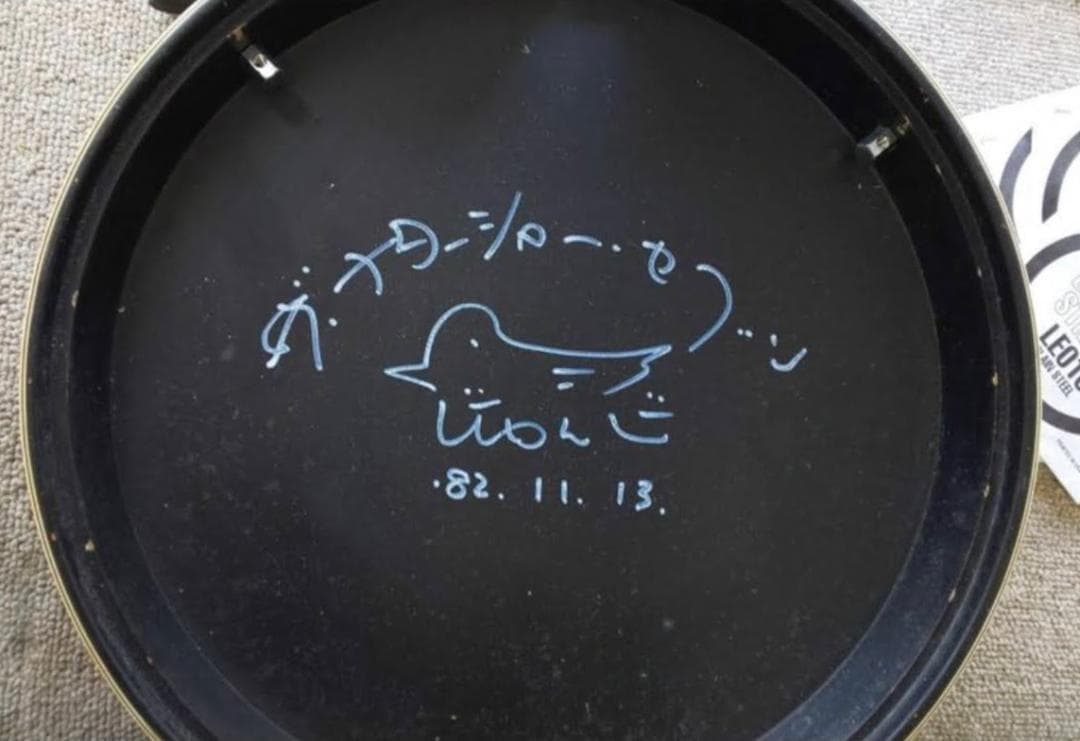 トーカイ Tokai バンジョー T-600R 城田じゅんじさんサイン入り