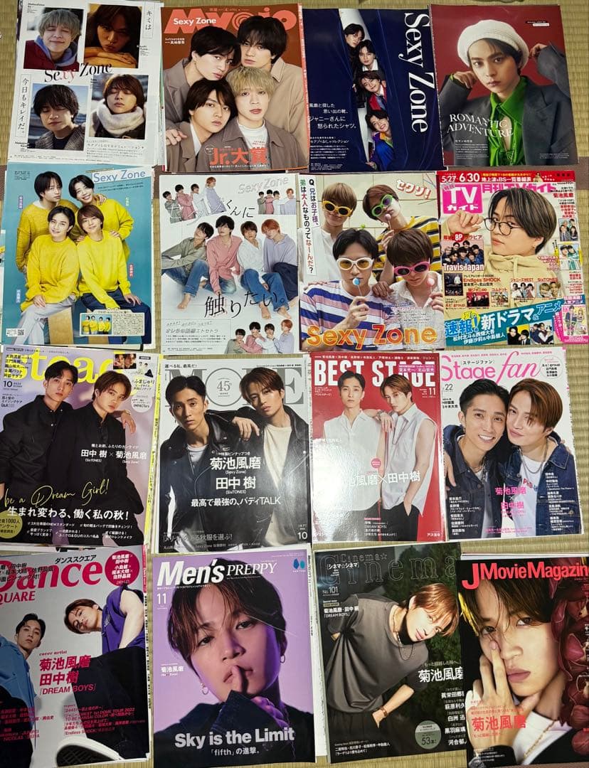 Sexy Zone timelesz 切り抜き 大量