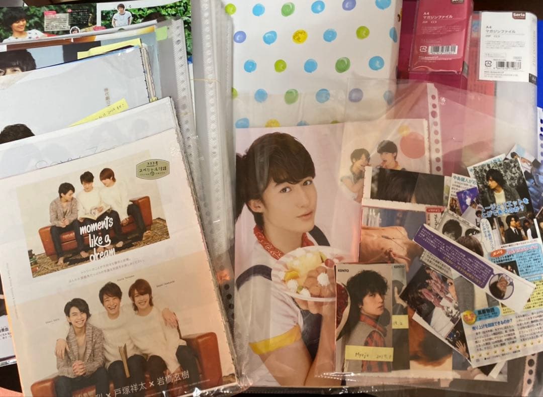 Sexy Zone timelesz 切り抜き 大量