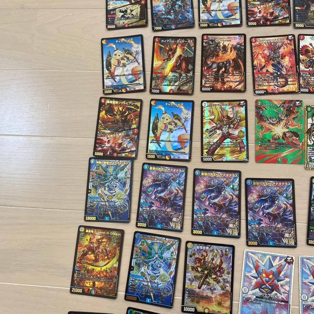 デュエルマスターズ　引退品セット①