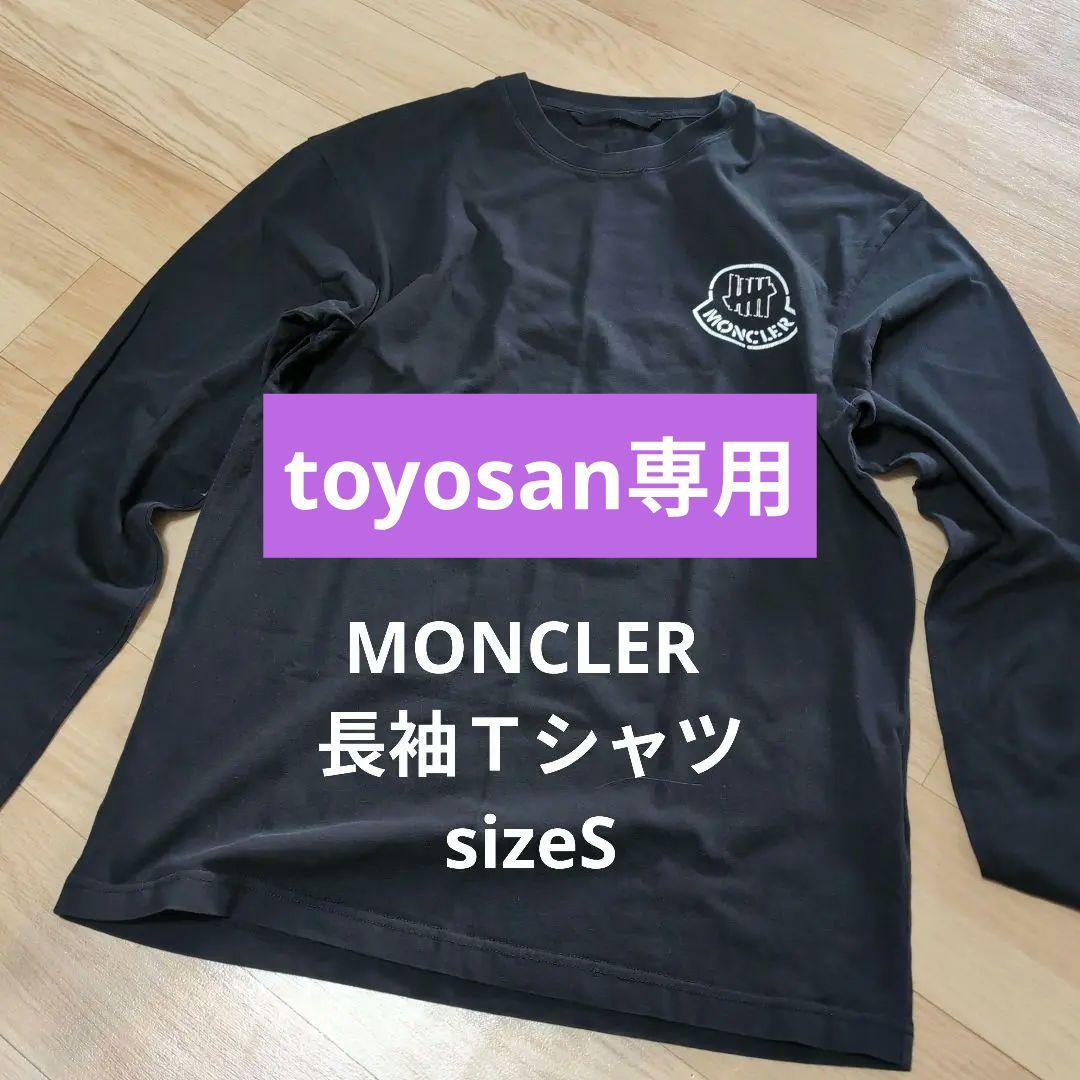 専用ページ MONCLER Undefeated ロングスリーブTシャツ