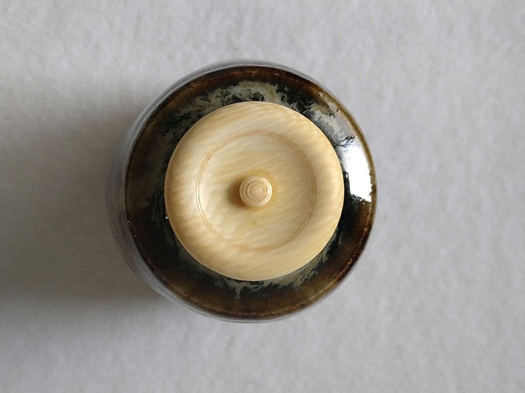 淡海ぜぜ 膳所焼 陽炎園 茶入 茶道具