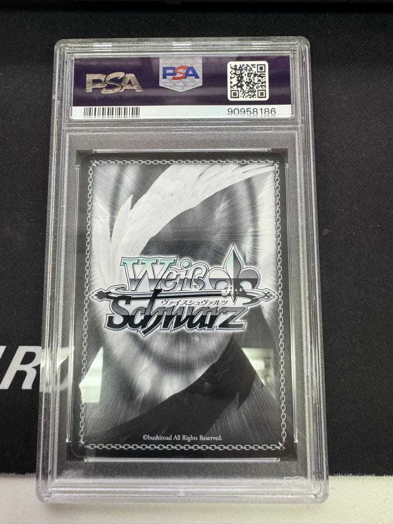 ヴァイスシュヴァルツ 皆の彼女 千鶴 SSPサイン  PSA10