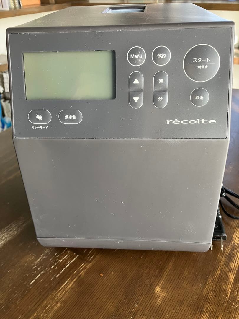 ホームベーカリー レコルト