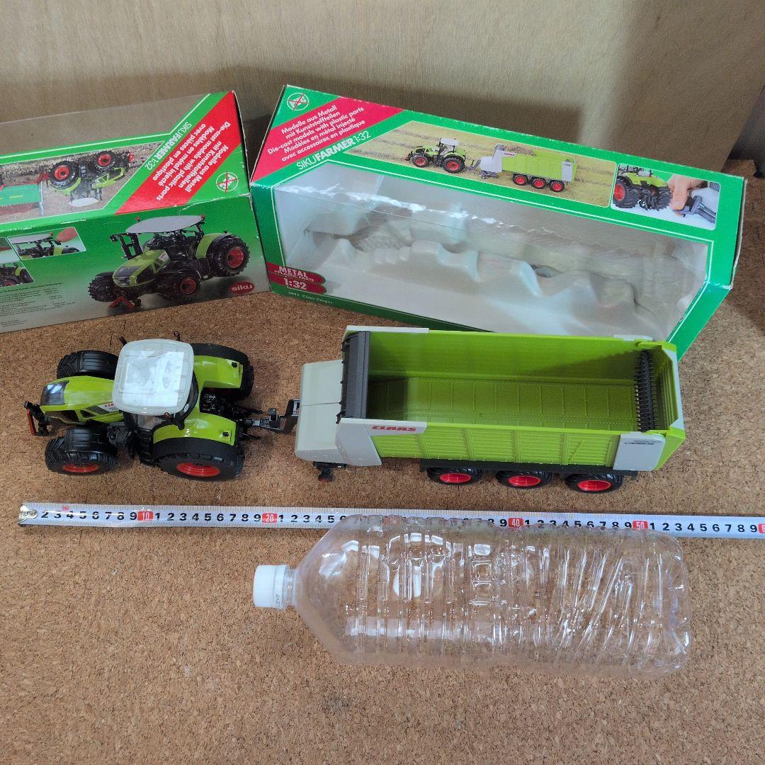 SIKU claas tractor axion＆cargo 1:32