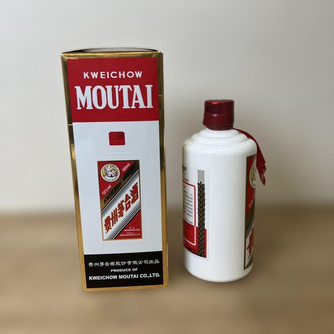 未開栓 貴州茅台酒 マオタイ酒 天女ラベル 2025 中国酒 冊子/グラス付