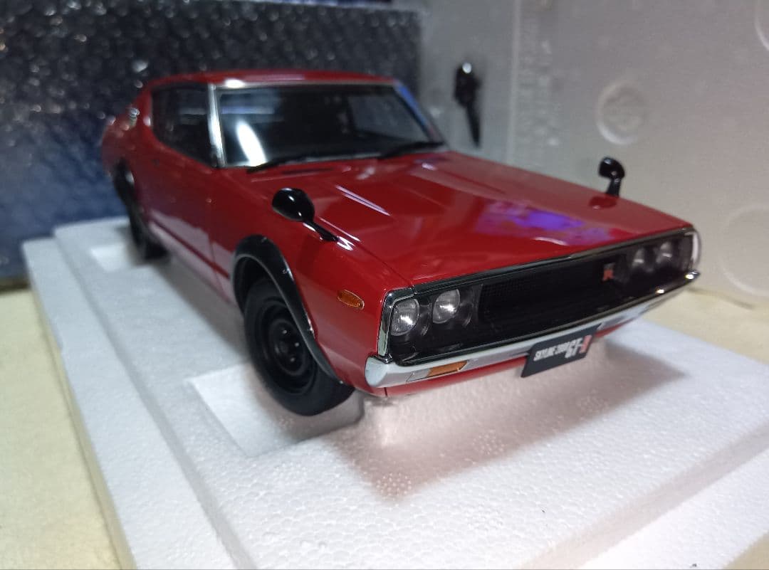 オートアート製 スカイライン2000GT-R(KPGC110)レッド