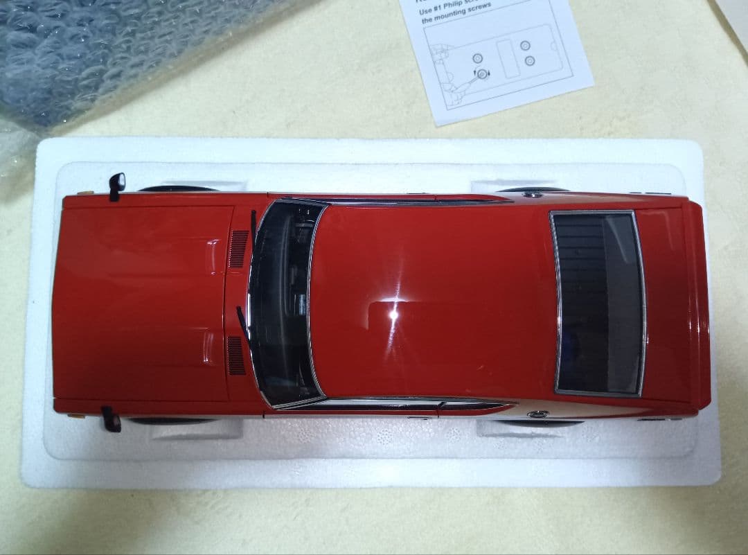 オートアート製 スカイライン2000GT-R(KPGC110)レッド