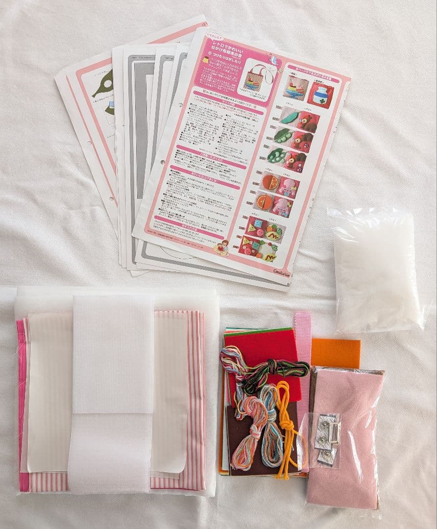 フェリシモ　ママおしえて　レトロでかわいい　仕かけ布絵本の会　４セット