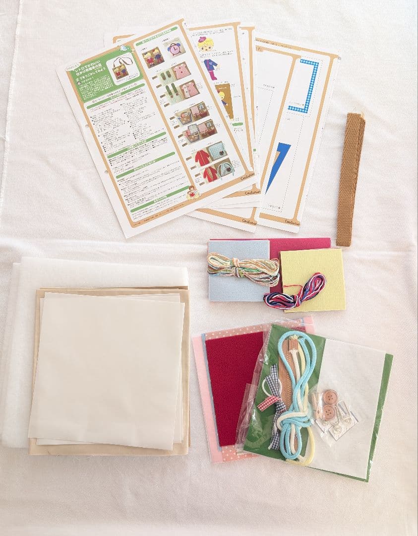 フェリシモ　ママおしえて　レトロでかわいい　仕かけ布絵本の会　４セット