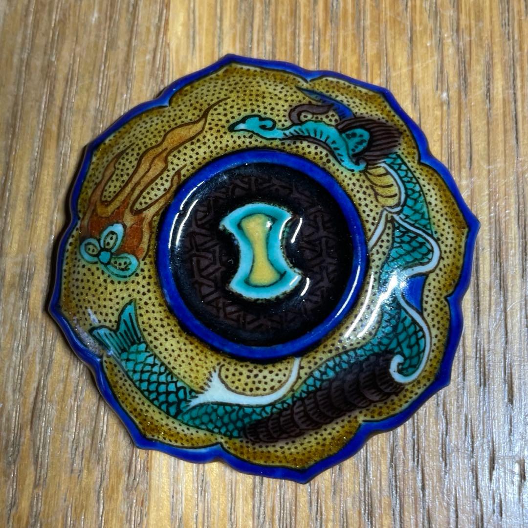 初代　徳田八十吉　古鏡写意　帯飾　共箱