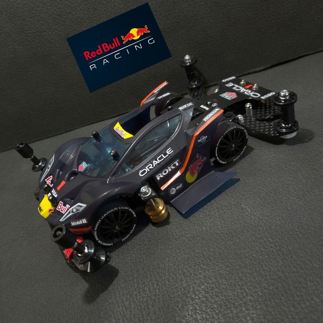 ミニ四駆完成品MSフレキ(タミヤ純正新品パーツ製作)