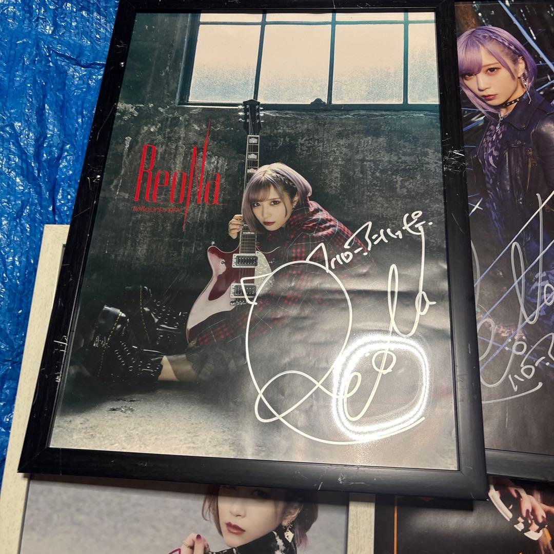 ReoNa直筆サイン入りポスター4枚セット