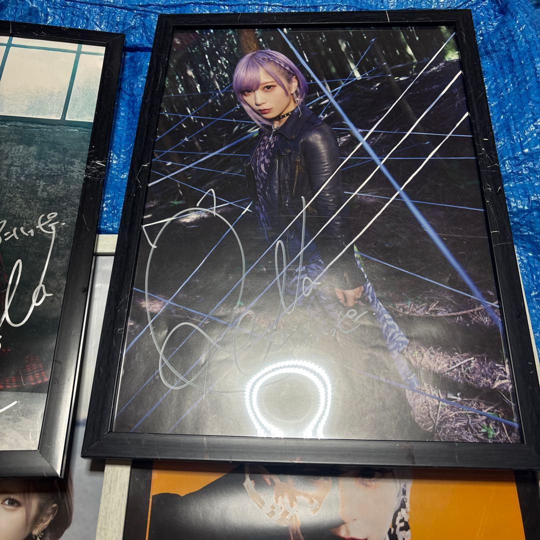 ReoNa直筆サイン入りポスター4枚セット