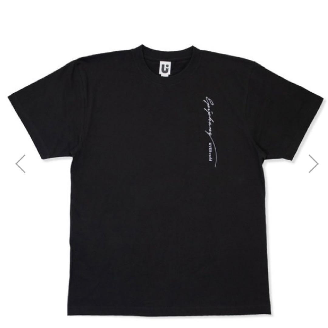 UVERworld EPIPHANY Tシャツ