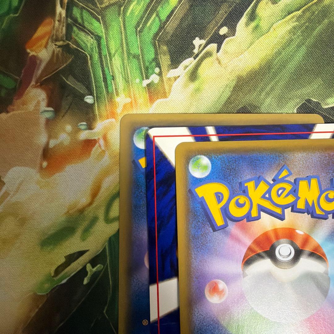 ポケモンカード　まとめ売り